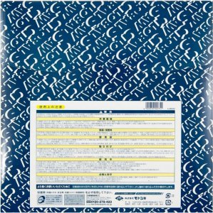 GLOBAL SAW Piła tarczowa do cięcia stali nierdzewnej GLOBAL SAW 305 x 2,0/1,6-1,8 x 25,4mm / 96z CERMET 3