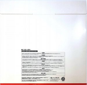 GLOBAL SAW Piła tarczowa do cięcia cienkiej stali GLOBAL SAW 216 x 1,4/1,2 x 25,4mm / 48z CERMET 3