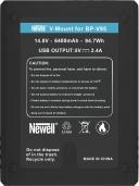 Akumulator Newell Akumulator Newell BP-V95 SLIM V-Mount 3