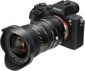 Venus Optics Adapter bagnetowy Venus Optics Laowa Magic Shift Converter LW-MSC 1,4x - Canon EF / Sony E 7