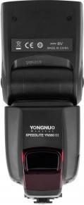 Lampa błyskowa Yongnuo Lampa błyskowa YN560 III Negative Display 5