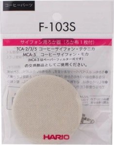 Hario Filtry do kawy materiałowe 5szt. 4