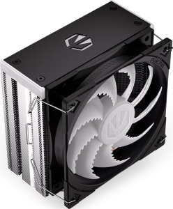 Procesor Intel Core i5-13400F, 2.5 GHz, 20 MB, BOX + Endorfy Fera 5 ARGB 33