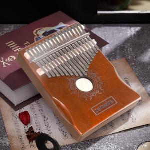 Zenwire Kalimba Instrument Afrykański Pianino Zanza Mbira 17 klawiszowa Drewniana Brązowa K-01 10