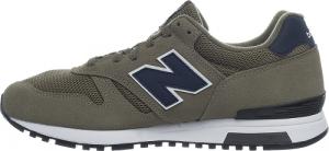 New Balance Męskie sneakersy New Balance ML565SGN 42 3