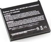 Bateria MicroBattery PDA Battery for iPAQ - MBP1044 1