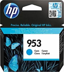 Tusz HP HP oryginalny ink / tusz F6U12AE, cyan, 700s, 10ml, HP 953, HP OJ Pro 8218,8710,8720,8740 Zakupy bez rejestracji. Punkt odbioru Warszawa (Ochota) 1