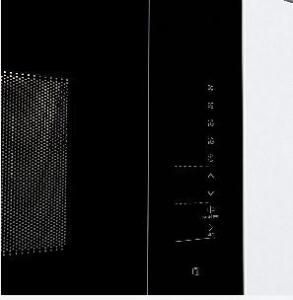 Kuchenka mikrofalowa Gorenje BMI251SG3BG 7