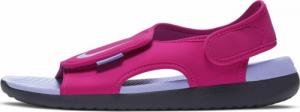 Nike Sandały dziecięce NIKE SUNRAY ADJUST 5 V2 (GS/PS) 38.5 1