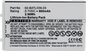 CoreParts Battery for Opticon Scanner 1