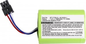 CoreParts Battery for Comtec Scanner 1
