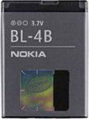 Bateria MicroSpareparts Mobile Nokia BL-4B (MSPP0095) 1