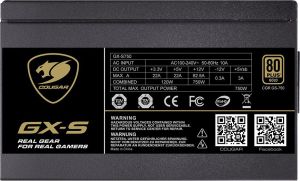 Zasilacz Cougar GX-S 750W (CG-GX-S750EU) 7