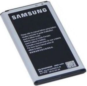 Bateria Samsung Do Samsung SM-G900F (GH43-04165A) 1