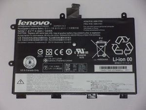 Bateria Lenovo 7.4V, 4600 mAh, Li-ion (45N1751) 1
