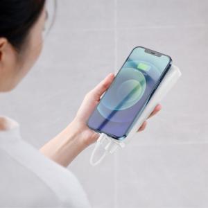 Powerbank Baseus Bipow Digital Display 15W 30000mAh Biały 12