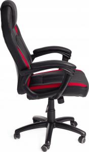 Fotel Ergosolid RS-2 Czerwony 7