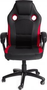 Fotel Ergosolid RS-2 Czerwony 1