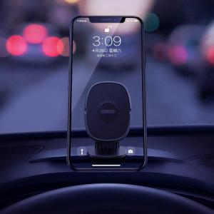 Joyroom Uchwyt magnetyczny do samochodu JR-ZS202 3