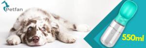 petfan Butelka na wodę PETFAN PF-550G uniw 16