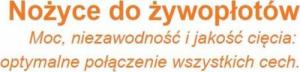 Oleo-Mac Nożyce spalinowe BC 241 H 50 cm 13
