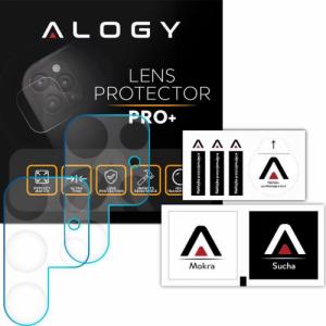 Alogy 2x Szkło ochronne Alogy osłonka aparatu na obiektyw do Samsung Galaxy S22 Ultra 4