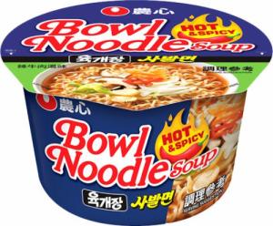 Nongshim Zupa instant Bowl Noodle Hot & Spicy o smaku rosołu wołowego, ostra 100g - Nongshim 1