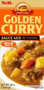 S&B Golden Curry Mild (łagodne) 92g - S&B - danie w 30 min 1