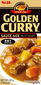 S&B Golden Curry Hot (ostre) 92 g - S&B - danie w 30 min 1