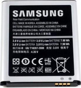 Bateria Samsung Oryginalna bateria Samsung EB-L1G6LLU do GALAXY SIII i9300 1