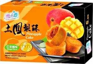 Yuki & Love Ciasteczka ananasowe o smaku mango 120g - Yuki & Love 1