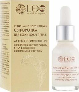 Eco Laboratorie Serum pod oczy rewitalizujące regenerujące komórki 15 ml 1