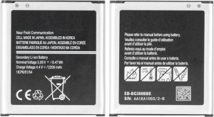 Bateria CoreParts Battery for Samsung Mobile 1