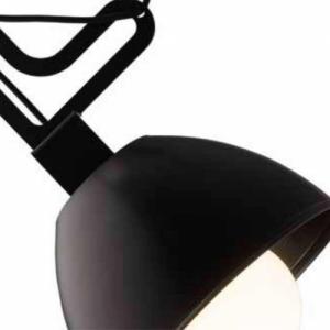 Lampa wisząca Shilo LAMPA wisząca GOBO 5591 Shilo metalowa OPRAWA zwis czarny 1