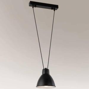 Lampa wisząca Shilo LAMPA wisząca MASAMI 7948 Shilo metalowa OPRAWA loftowy zwis czarny 1