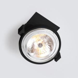 Shilo Podtynkowa LAMPA sufitowa SAKURA 7250 Shilo metalowa OPRAWA reflektorowa WPUST czarny 1