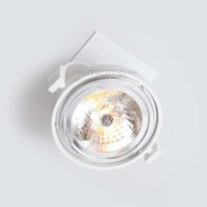 Shilo Podtynkowa LAMPA sufitowa SAKURA 7251 Shilo metalowa OPRAWA reflektorowa WPUST biały 1