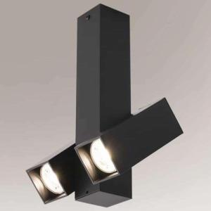 Lampa sufitowa Shilo Spot LAMPA industrialna MITSUMA 7886 Shilo metalowa OPRAWA prostokątna sufitowa czarna 1