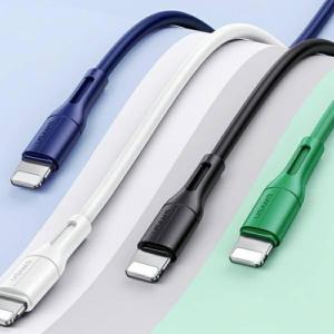 Kabel USB Usams USB-A - Lightning 1 m Biały (6958444969435) 1