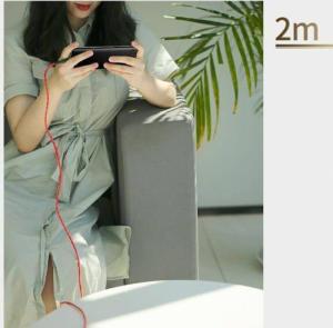 Kabel USB Usams USB-A - microUSB 2 m Czerwony (6958444983578) 6