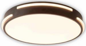 Lampa sufitowa Nave Polska LAMPA sufitowa VENTURA 1378022 Nave plafon LED 24W 3000K - 6000K do sypialni czarny biały 1