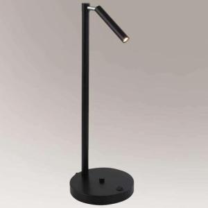 Lampa stołowa Shilo Stołowa LAMPKA regulowana KOSAME 7874 Shilo metalowa LAMPA tuba na biurko czarna 1