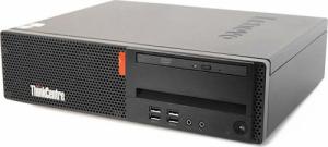 Komputer Lenovo Lenovo ThinkCentre M910s SFF i5-7500 4x3.4GHz 8GB 240GB SSD DVD Windows 10 Home PL 3