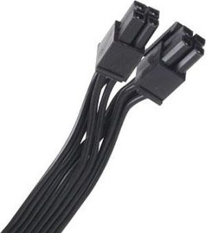 Zasilacz SilverStone SFX 700W (SST-SX700-LPT) 8