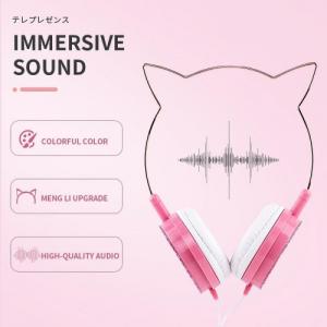 Słuchawki Partner Tele.com Słuchawki nagłowne CAT EAR model YLFS-22 Jack 3,5mm czarne 2