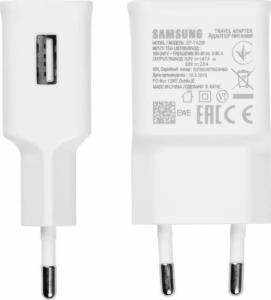 Ładowarka Nemo (U) EP-TA200EWE 1x USB-A 2 A 5