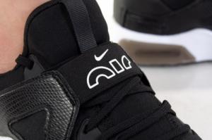 Nike Air Max Bella TR 5 DD9285-010 Czarne r. 38,5 6