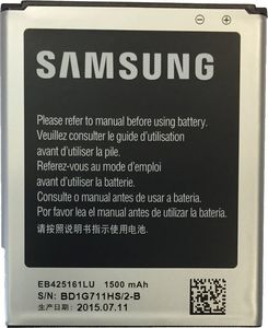 Bateria Samsung EB425161LU (S3 mini, Ace 2, Tren, Trend Plus, S Duos) 1500mAh 1