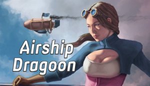 Airship Dragoon PC, wersja cyfrowa 1