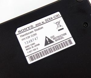 Stacja/replikator Sony Handicam Station DCRA-C181 (182116821) 2